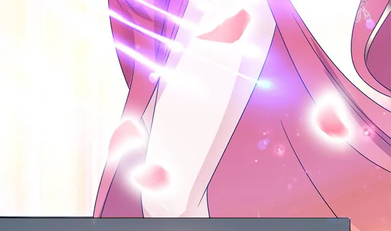 第143话 踏月留香 第6页