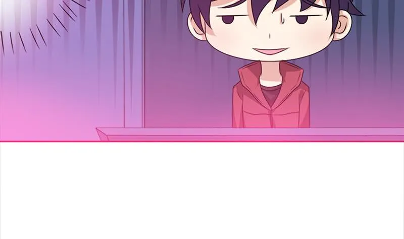第143话 踏月留香 第21页