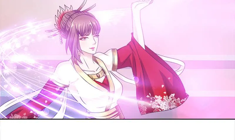 第143话 踏月留香 第31页