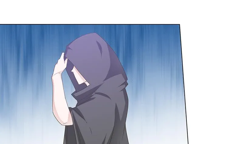 第144话 天上有个仙女 第33页