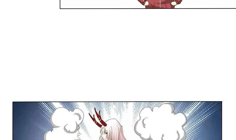 第146话 改造人 第9页