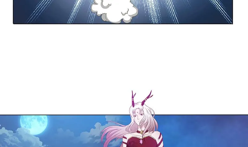 第146话 改造人 第11页