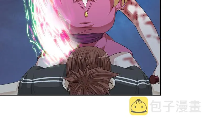 第146话 改造人 第20页