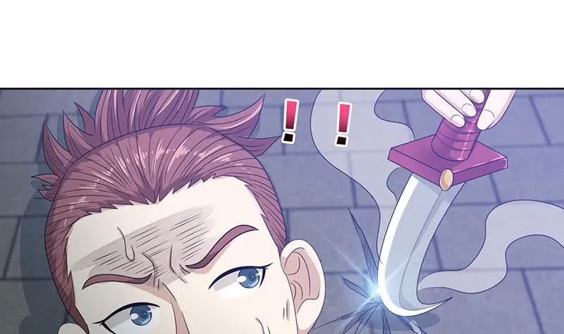 第146话 改造人 第21页
