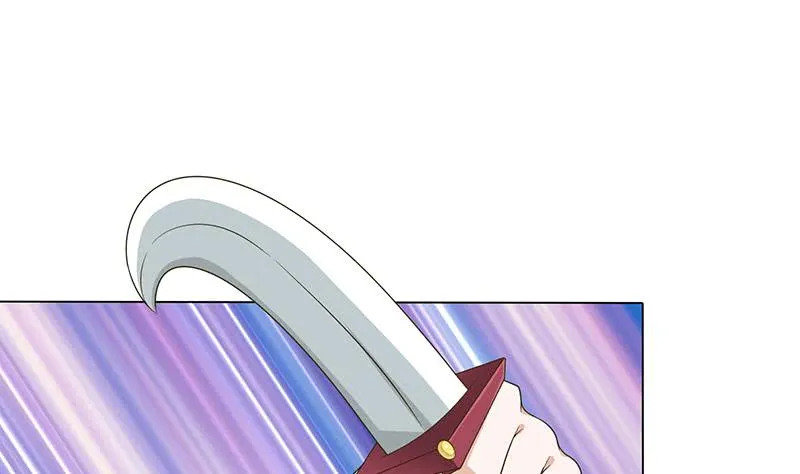 第147话 鬼泣暗语 第9页