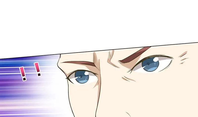 第147话 鬼泣暗语 第11页