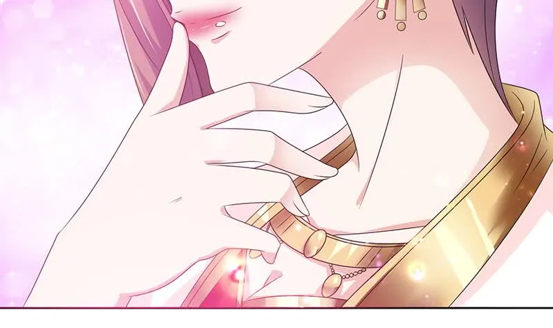 第147话 鬼泣暗语 第26页