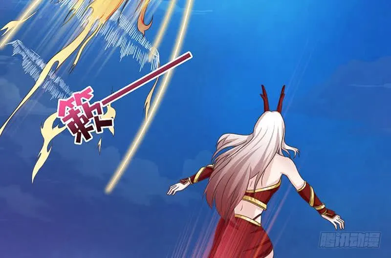 第148话 一点寒芒先到 第18页
