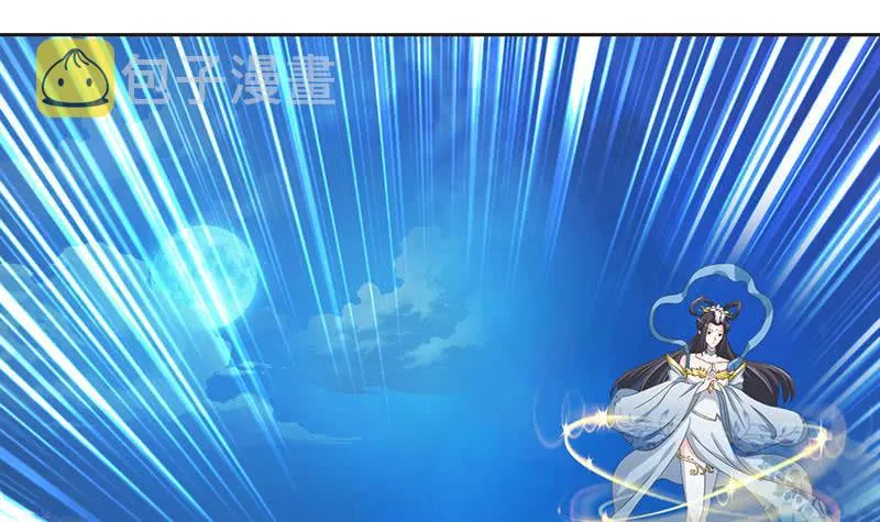第148话 一点寒芒先到 第22页