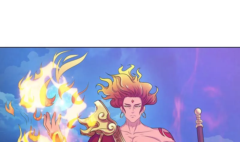 第149话 天陨圣火 第2页