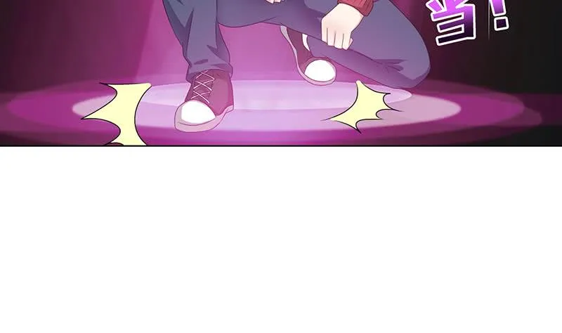 第150话 成年杏鲍菇 第6页