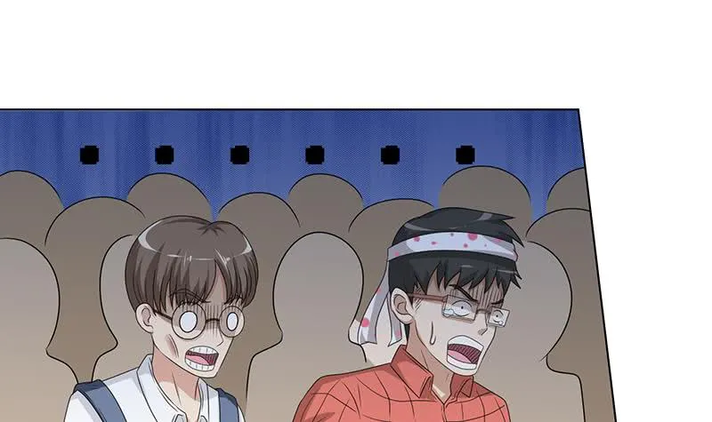 第151话 我顶 第25页