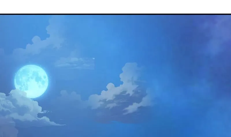 第152话 请换个姿势 第2页