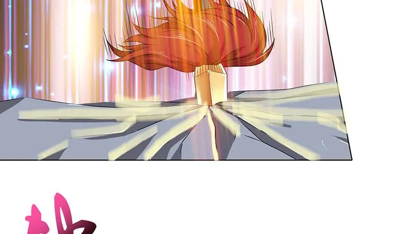 第152话 请换个姿势 第16页