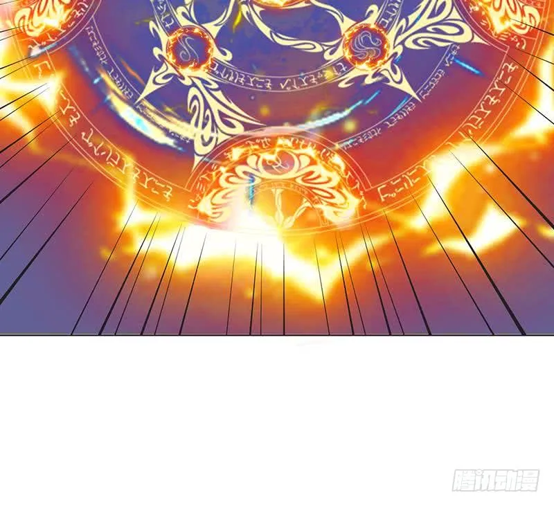 第152话 请换个姿势 第18页