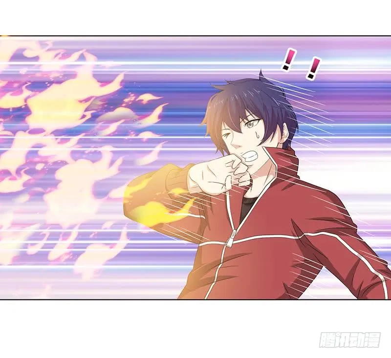 第152话 请换个姿势 第19页