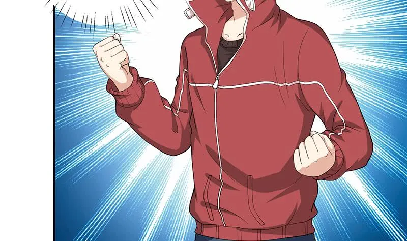 第153话 扯掉你的裙子 第3页