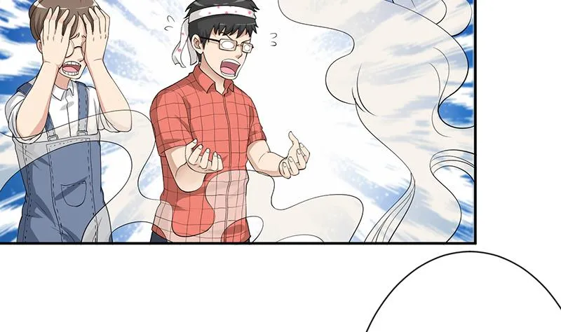 第153话 扯掉你的裙子 第5页