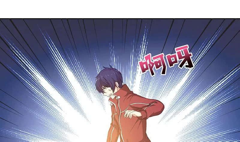 第154话 骚得明白 第6页