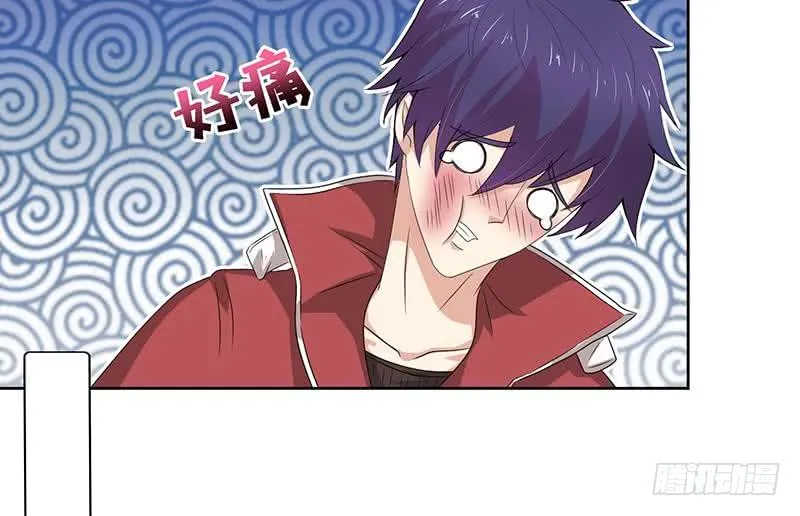 第154话 骚得明白 第17页