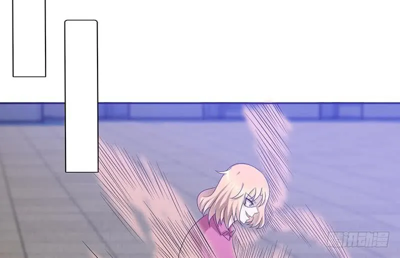 第154话 骚得明白 第18页