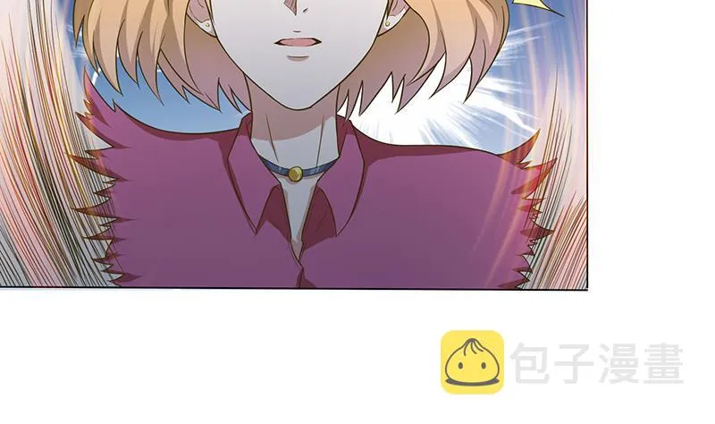 第154话 骚得明白 第30页