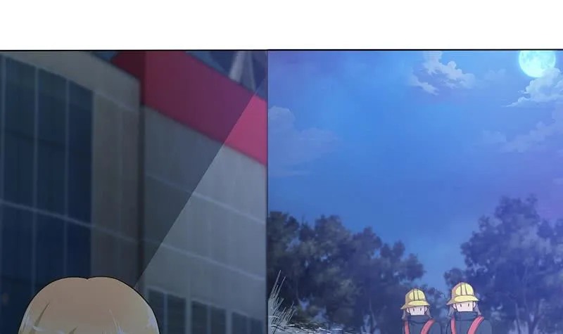 第154话 骚得明白 第31页