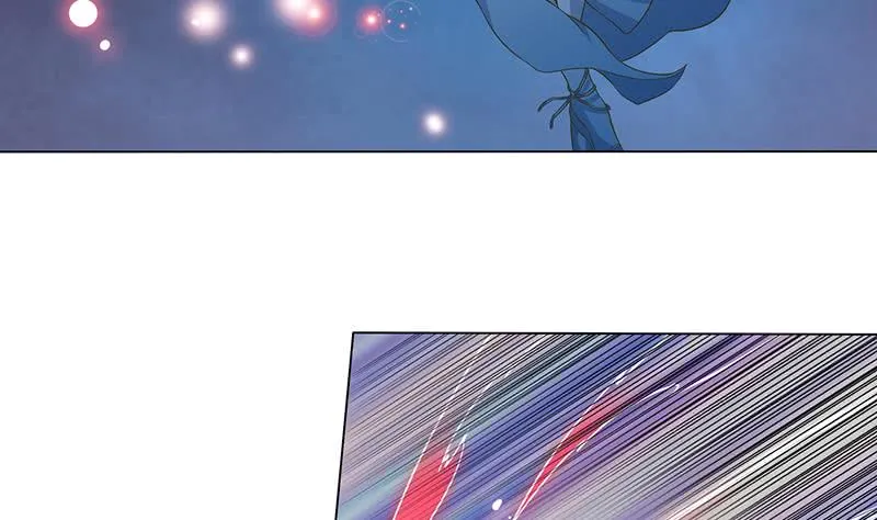 第156话 射到你腿软 第5页