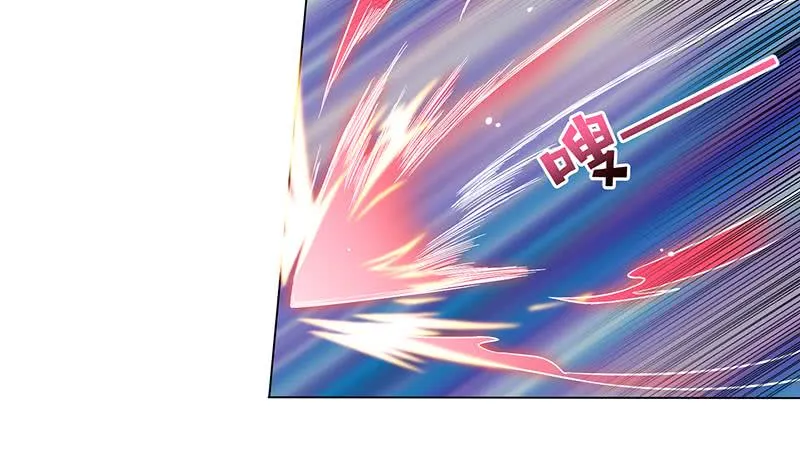 第156话 射到你腿软 第6页