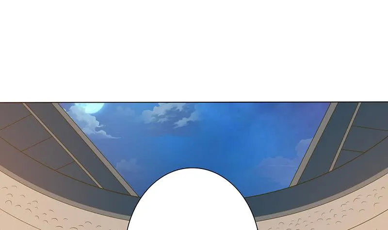 第156话 射到你腿软 第16页