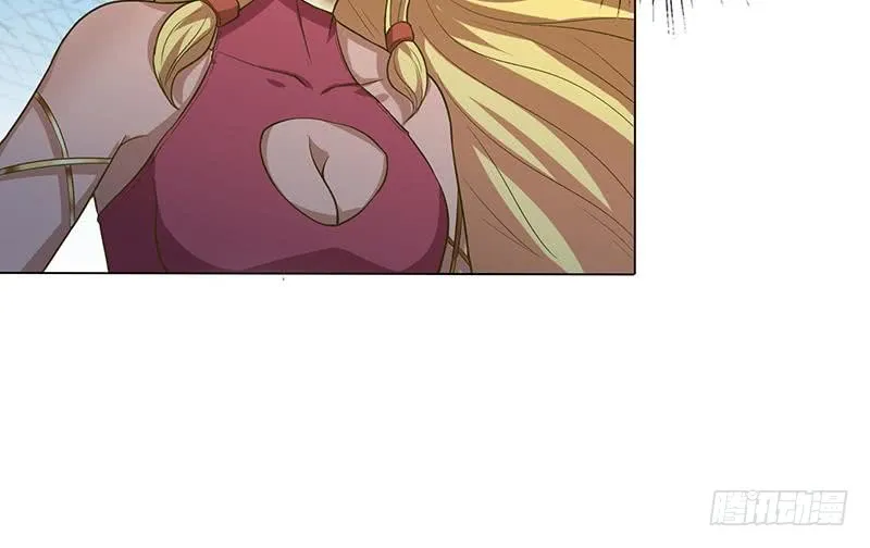第156话 射到你腿软 第19页