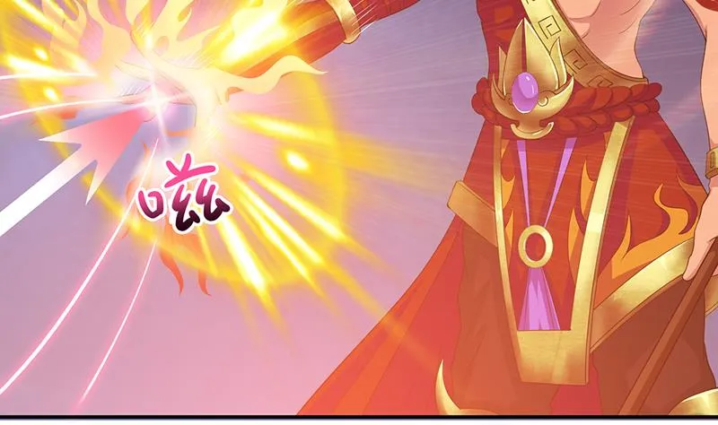 第157话 夺命剪刀脚 第5页