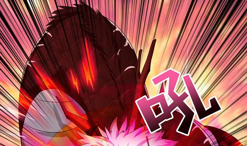 第157话 夺命剪刀脚 第13页