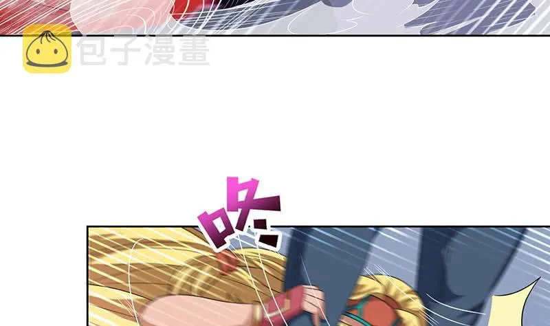 第158话 眩晕直升机 第12页