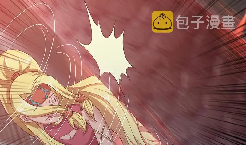 第159话 你过来呀 第11页