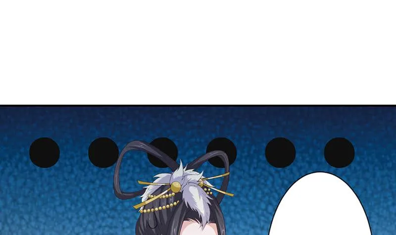 第160话 人肉垫 第19页