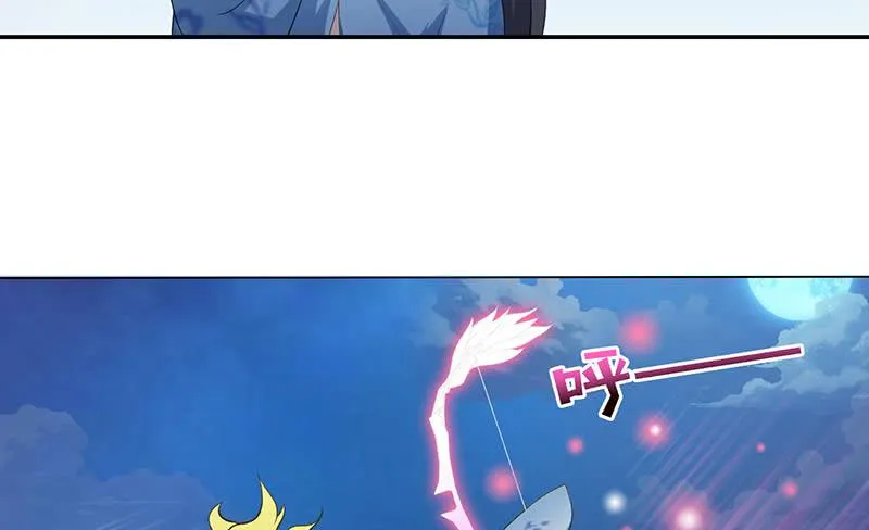第160话 人肉垫 第21页