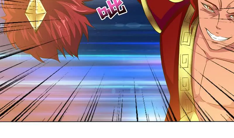 第160话 人肉垫 第24页