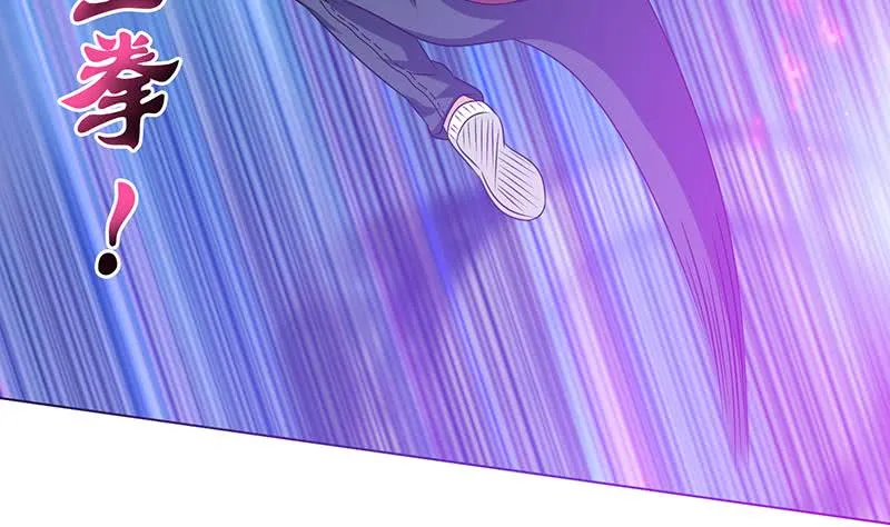 第161话 燃烧吧，我的大宇宙！ 第18页