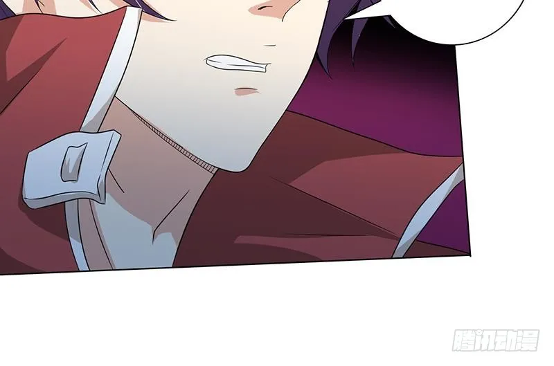 第162话 用脚亲吻你的脸 第22页