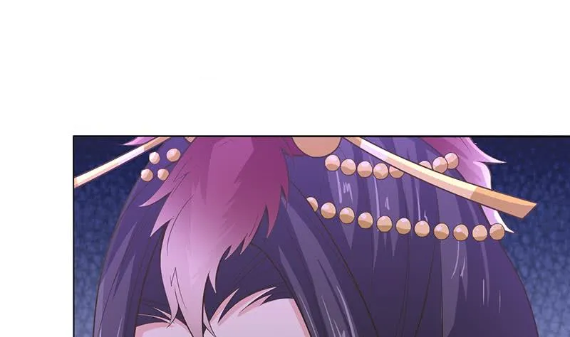 第163话 嫦娥被插 第20页