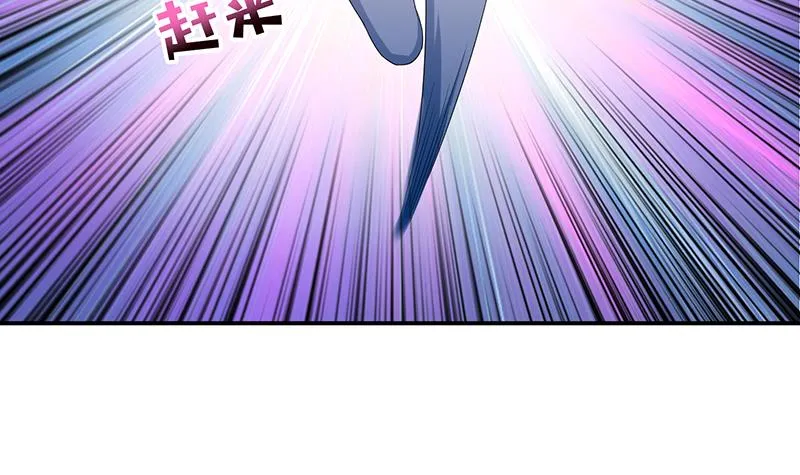 第163话 嫦娥被插 第28页