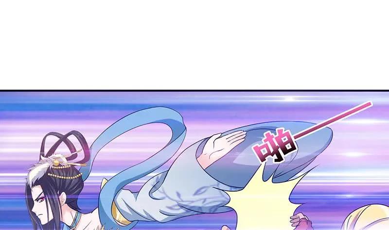 第163话 嫦娥被插 第29页