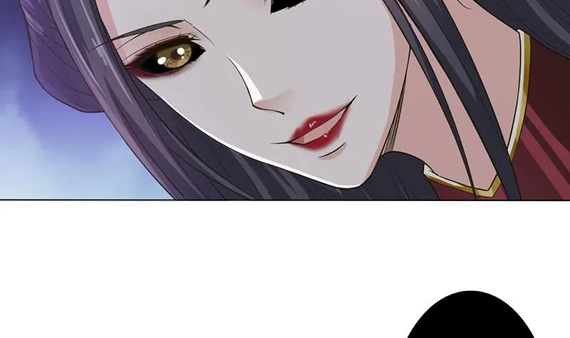 第164话 这一次，由我来守护你 第27页