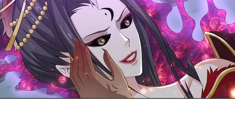第165话 肉搏 第3页