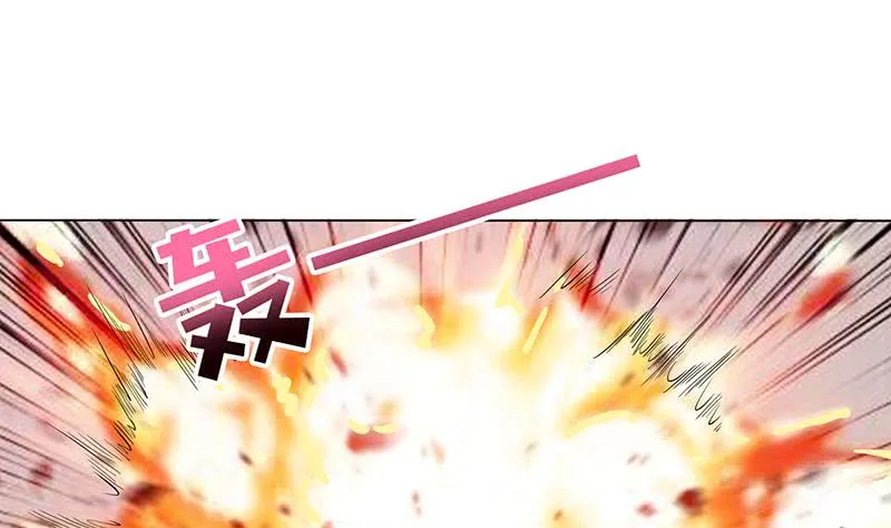 第166话 弱者的卑鄙 第18页