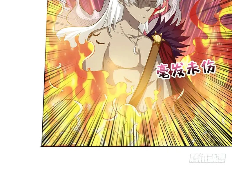 第166话 弱者的卑鄙 第22页