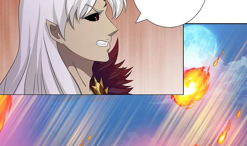 第166话 弱者的卑鄙 第32页