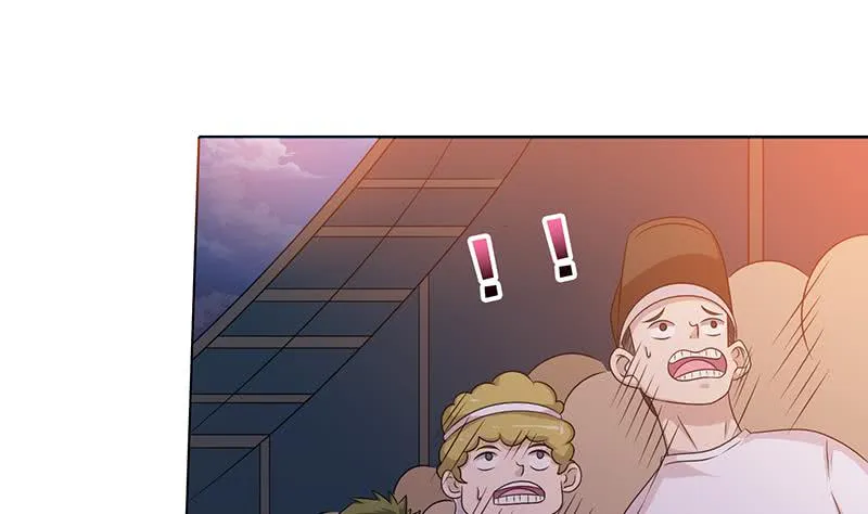 第166话 弱者的卑鄙 第35页