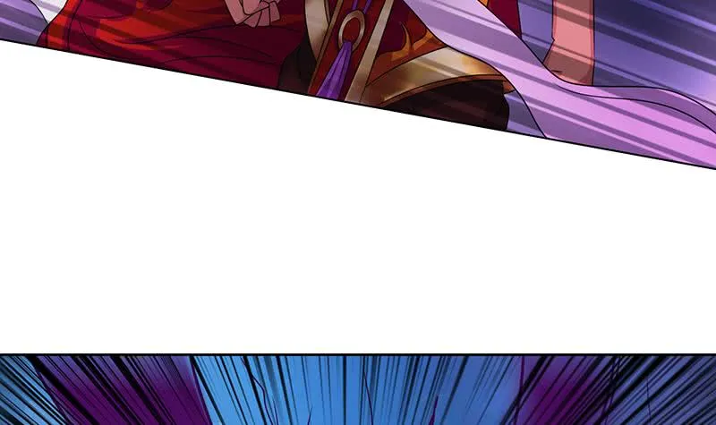 第167话 地咚 第4页
